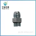 Ningbo Hose Hydraulic Adapter